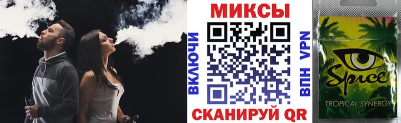 Купить закладки  Котлас  Бутират GHB 