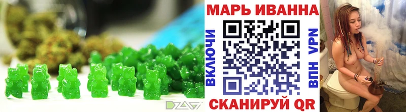 Canna-Cookies конопля Купить закладки Котлас