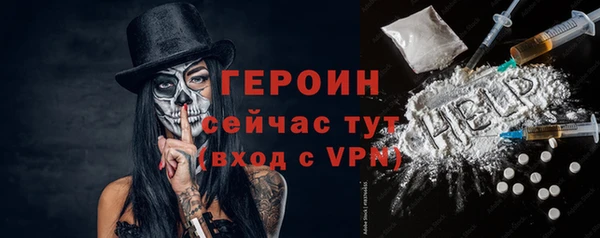 mdma Волосово