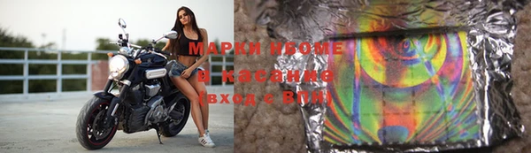альфа пвп VHQ Верхнеуральск