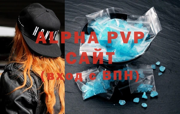 MESCALINE Володарск