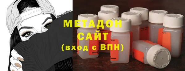 mdma Волосово