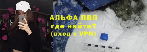 mdma Волосово