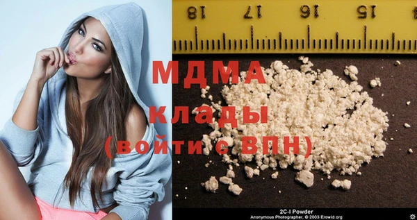 амф Верхний Тагил