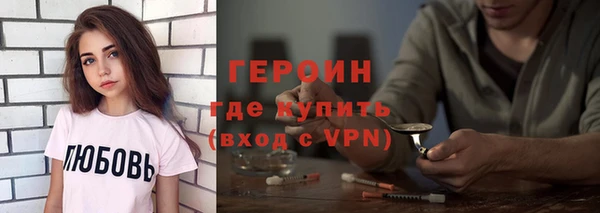 mdma Волосово