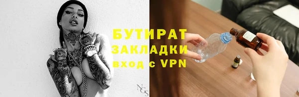 mdma Волосово