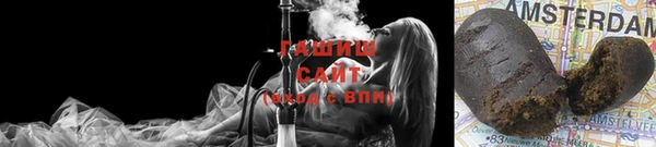 MESCALINE Володарск