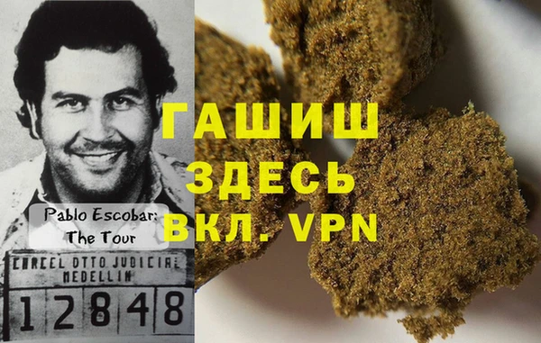 MESCALINE Володарск