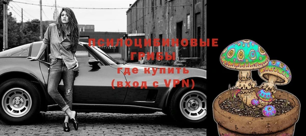 mdma Волосово