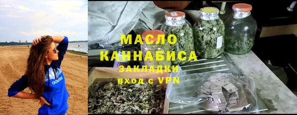 mdma Волосово