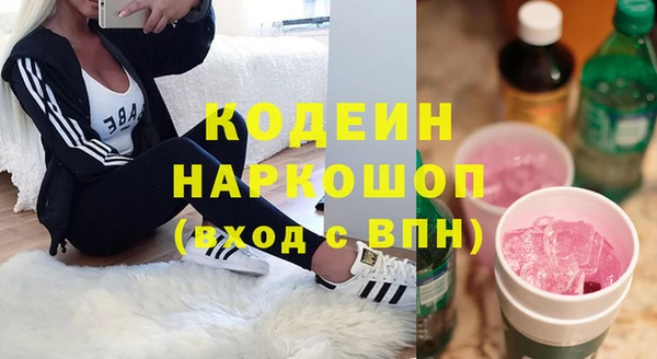 mdma Волосово