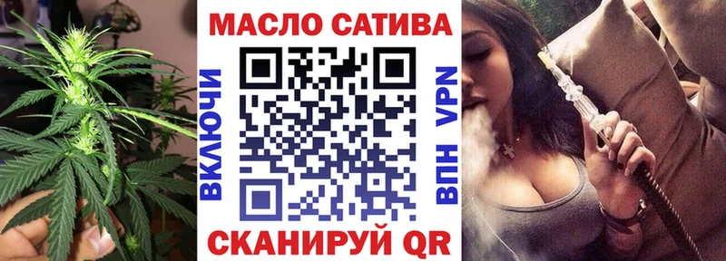 Купить где Котлас Дистиллят ТГК Wax