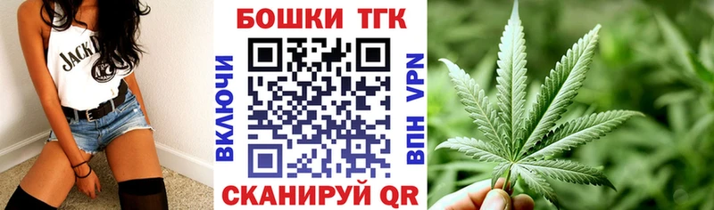 Купить закладки  Котлас  Марихуана марихуана 